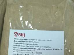 Печень гидролизированная гидролизат