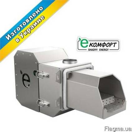 Пеллетные горелки Комфорт 35 кВт