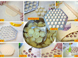 Пельменница шестигранная металлическая усиленная на 37 изделий (картонная упаковка)