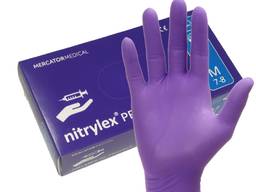 Перчатки нитриловые фиолетовые медицинские одноразовые nitrylex