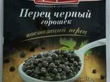 Перец черный горошком Приправка - фото 1