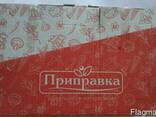 Перец черный горошком Приправка - фото 3