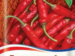 Перець червоний мелений 15г.