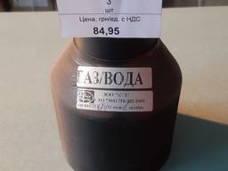 Переход редукционный ПЭ100 d110х63, 3шт