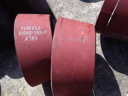 Переход сварной ТС 585.75 820х11-720х9