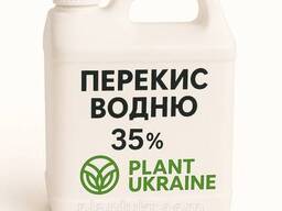 Перекись водорода 35% медицинская (H₂O₂, Hydrogen peroxide)