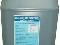 Перекись водорода