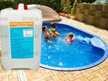 Перекись водорода для бассейна 50% 5 кг для очистки бассейна, Пергидроль. Отправляем! - фото 1