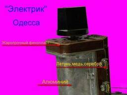 Переключатель для кухонных плит ПКП - 25А