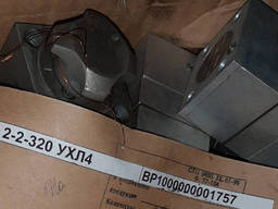 Переключатель манометра ПМ-2-2-320