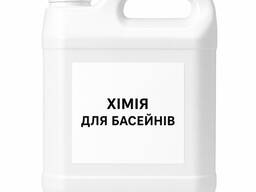 Перекис водню 35% для басейнів 20л