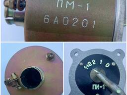 Куплю перемикач магнето ПМ-1