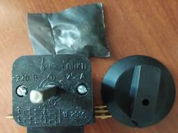 Перемикач ППКП-25А для електроплити