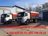 Переоборудование Тягача в самосвал. зерновоз, щебневоз. DAF. MAN - фото 3