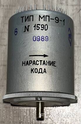 Перетворювач кута МП-9-1 цифровий