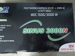 Перетворювач напруги (інвертор) Volt Polska SINUS 3000 N 12V/230V 1500/3000W - фото 3