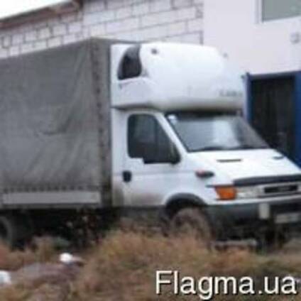 Перевозка мебели и грузов