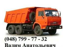 Перевезти керамзит Одесса