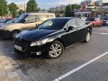 Перевозки пассажиров из Черкасс по Украине, междугородние - фото 2