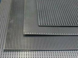 Перфолист квадрат 10 шаг 15 1,5х1250х2500 цена