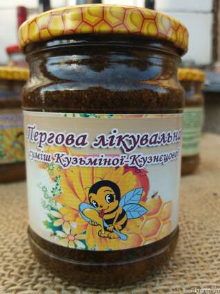 Перга. Витамины от природы