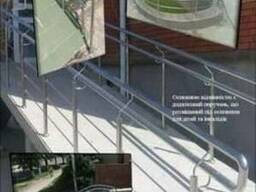 Перила з нержавійки