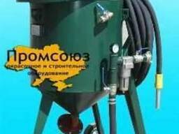 Пескоструй. Абразивоструйный агрегат АА-50/ АА-100 / АА-200.
