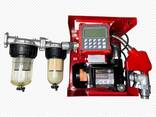 Petroll Мини-АЗС для дизельного топлива DYB 80-220, 220 В, с электронным счётчиком OGM. .. - фото 1