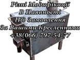 Піч-буржуйка / Котел / Пічка: продаж, виготовлення, доставка - фото 3