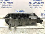 Піддон двигуна Hyundai Tucson TL 1.7 Diesel D4FD 2015 (б/в) - фото 1