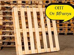 Піддони 1200*1200 дерев'яні палети б. в Європіддони оптом поддоны