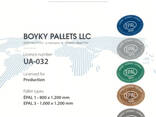 Піддони EPAL, ЄВРОпіддони, ліцензійні піддони - фото 6