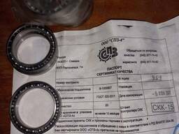 Підшипники