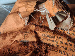 Пигмент железоокисный оранжевый 960 для плитки и бетона (пакет 1,5 кг)