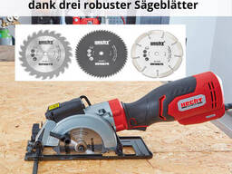 Пила циркулярная Hecht 1067