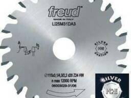 Пила подрезная 1-о корпусная