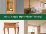 Пиленый шпон груши поштучно (от 1 пачки) / Толщина: 2,5 мм, 4,5 мм - фото 3