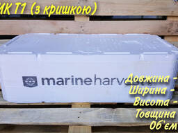 Пінопластовий ящик Т1 (термобокс) з кришкою, б/в