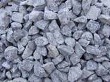Песок речной. Щебень. Отсев. Грузоперевозки Зил. Самосвал. Безнал. Чернигов. - фото 1