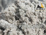 Речной песок, Песок для пляжа, Песок пляжный, белый, самовывоз, с доставкой, в Киеве - фото 2