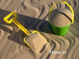 Пісок Рівне, доставка піску, купити пісок