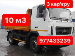 Пісок щебінь відсів шутер гравій