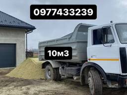 Пісок щебінь відсів шутер вапняк на підсипку дороги