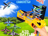 Пистолет катапульта с самолетами, детские игрушки, подарки, Игрушечное оружие - фото 1