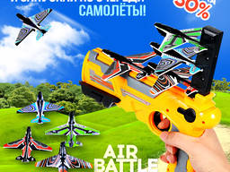 Пистолет катапульта с самолетами, детские игрушки, подарки, Игрушечное оружие