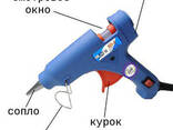 Пистолет клеевой Xunlei XL-E20 7,5мм, Клеевой пистолет для рукоделия, Клеевой пистолет. .. - фото 1