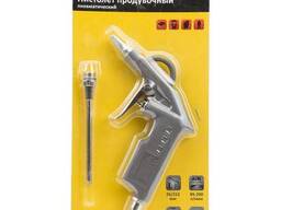 Пистолет продувочный пневматический (металлический корпус) 26/122мм Sigma (6831051)