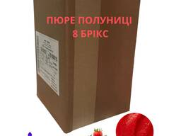 Пюре полуниці 7 Брікс ВіВ 20 кг - натуральний концентрат IPRONA Італія