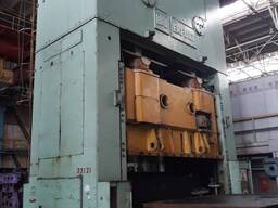 PKZV 1250/4000 ЕRFURT