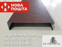 Планка на парапет по Вашему размеру.